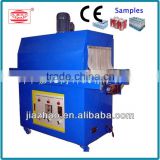 drinks outside packing making machine for sale