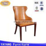 Modern High Back Heavy Duty Metal Leather Dining Room Chairs Wood Furniture thumbnail-1