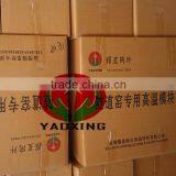 Thermal Insulation Material for Oven Aluminum Silicate Fiber Ceramic Fiber Module thumbnail-5