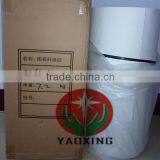 Refractory Wool Paper Alumina Silicate Refractory Fiber Paper Fireproof Material thumbnail-6