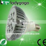 E27 Led Spot Lighting With High Power Quality Brightness thumbnail-1