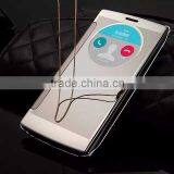 Electroplating Mirror Screen Flip Leather Case for LG G5 thumbnail-2