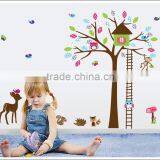 ALFOREVER Pvc Owl Decals,pvc Owl Sticker for Home Decoration