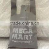 Eco Friendly Non Woven T-shirt Green Bag thumbnail-1