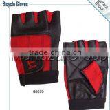 Gel Padded Wheelchair Gloves thumbnail-1