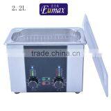 eumax industrial Ultrasonic cleaner UML022 ultrasound cleaning machine for jewelry glasses cleaning