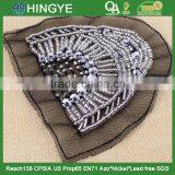 Wholesale High Quality Handmade Beaded Applique for Clothing Decoration NH-002 Quality Choice thumbnail-3