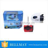 4 Channel Underwater rc Mini Submarine Toy rc Boat Toy thumbnail-1