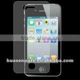 Mobile Phone Screen Guard for IPhone4/iPhone4S 2 in 1 thumbnail-1