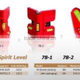 Mini Bubble Level, Measuring Tools Supplier