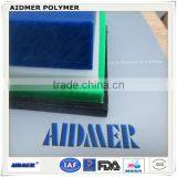 HDPE SHEET PE SHEETS ------------AIDMER HDPE