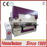 MORE THAN 20 YEARS EXPERIENCE CNC PLATE BENDING MACHINE thumbnail-1