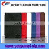 Magnetic Slim Case with Hard Shell Cover for SONY PRS-T3 ebook reader