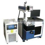 75W Diode Side Pump Laser Machine for Metal Marking