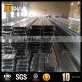 Standard Length of c Channel,channel c Channel Profile thumbnail-6