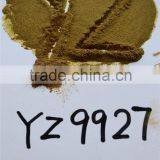 Yunzhu Color Changing Pearl Pigment Powder thumbnail-6