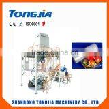 Polyethylene Plastic Film Blowing Machine Price