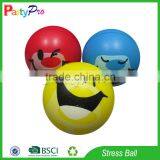 Partypro Zhejiang Factory Hottest Soft Ball Custom Logo PU Material Stress Round Ball With Smile thumbnail-2
