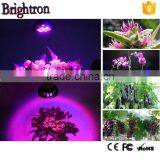 2016 Vegetative Full Spectrum Par 38 Led Grow Light