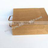 Colorful Gift Logo Customized Paper Bag thumbnail-4