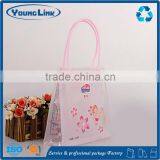 Zip Lock Bags for Cosmetics thumbnail-1