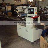 GZB-250 GZB-350 GZB-420 Automatic Pillow Packaging Machine,Horizontal Type Packing Machine