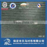 Stitch Nonwoven Fusible Interlining