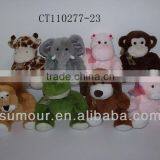 Stuffed Plush baby forest animals- lion tiger monkey panda etc