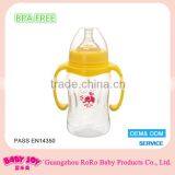 Hot Sale New Products 2016 Baby Bottle Set in Guangzhou thumbnail-3