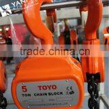 Manual Lifting Hoist Chain Hoist thumbnail-6