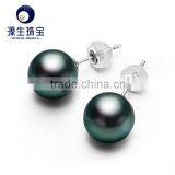 18 k Gold Best Pearl Earrings High Luster Black Tahitian Natural Pearl thumbnail-6