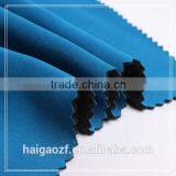 Winter Selling 100% Polyester Double Knit Fabric thumbnail-1