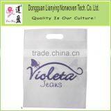 Eco-friendly PP Nonwoven Shopping Bag thumbnail-3