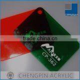 Grade A Color Pmma Board thumbnail-2