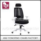 Wholesale widely use new design executive chair ergonomico mesh
