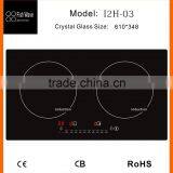 High and Low Voltage Protect 2 Zones Induction Cooker