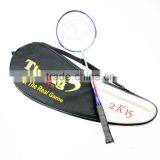 fashional competitive Price 3U carbon badminton racquet