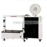 MH-101B Automatic Strapping Machine