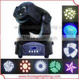Best selling 90w led moving head spot or 90w moving head