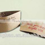 Paper Coffee Mug thumbnail-3