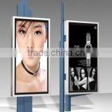 Otdoor Aluminum LED Light Box with Scrolling Advertisement