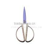 The beauty popular style household dragon scissor