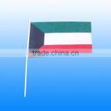 Bob Trading Polyester Hand Flag us Stardard World Cup Hand Flag