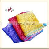 Onion Leno Mesh Net Bag