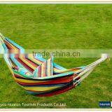 Camping Furniture Cotton Tree Hammock thumbnail-1