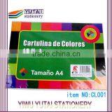 Printable Hard Color Paper Sheet on Demand