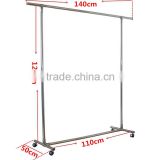 huohua stable single pole with wheels clothes drying rack stand