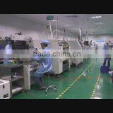 Qinuo Electronics Co., Ltd. company overview - view 1 thumbnail