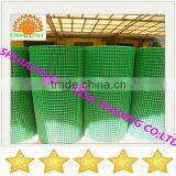 Chicken Wire Mesh Fence thumbnail-6