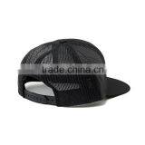 High Quality Custom Blank Plain 3D Embroidery Logo Flat Brim Black Snapback Trucker Cap Wholesale thumbnail-3
